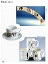 perry_design_-_product_desi