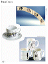 perry_design_-_product_desi