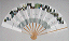 perry_design_-_wind___chang